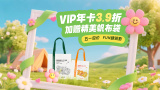 亚洲精品国产setv